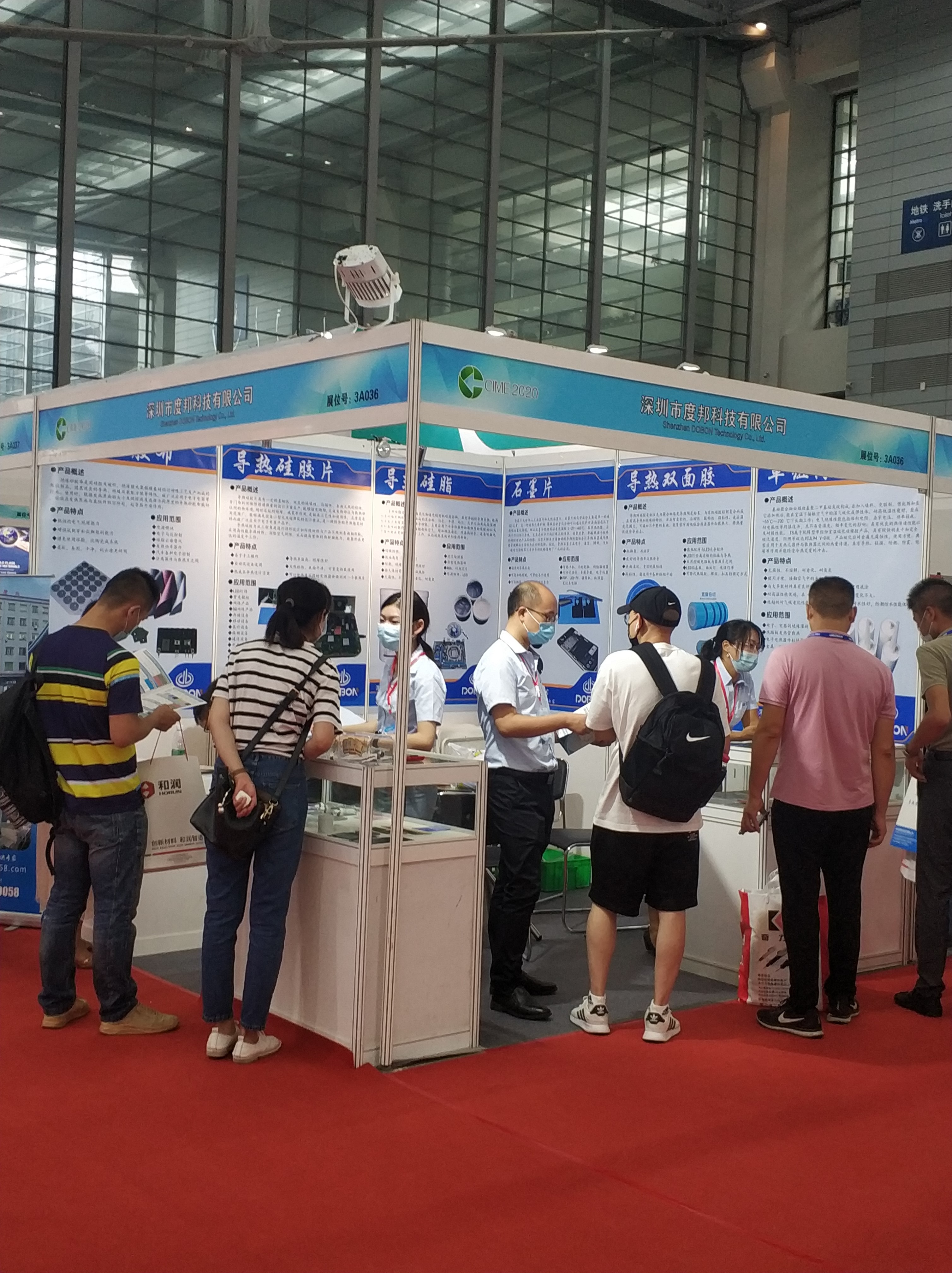 國內(nèi)十大導(dǎo)熱材料品牌有哪些呢？小編告訴你