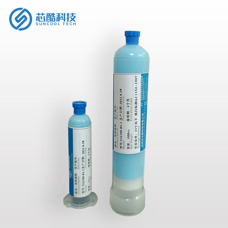 7W/mk導熱凝膠